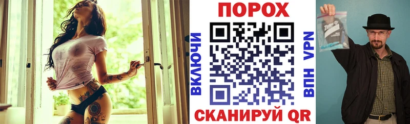 Амфетамин VHQ  Шахты 
