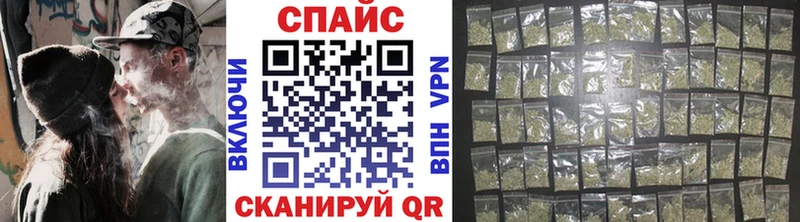 Бутират BDO 33%  Шахты 