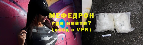 MDMA Premium VHQ Лихославль