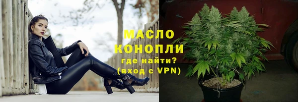 наркотики Кострома