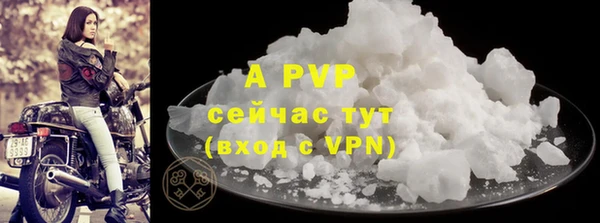 бутик Липки
