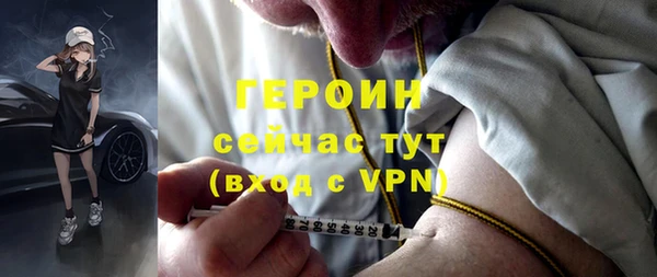 PSILOCYBIN Ладушкин