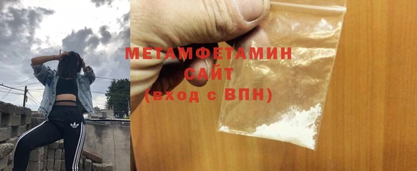 PSILOCYBIN Ладушкин