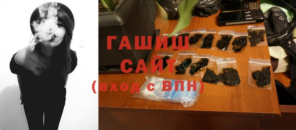 дурь Лабытнанги