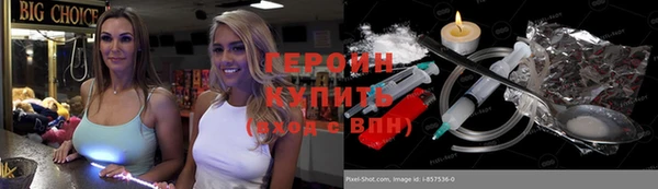 MDMA Premium VHQ Лихославль