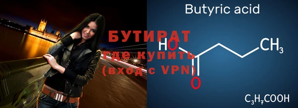 PSILOCYBIN Ладушкин
