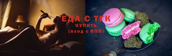 PSILOCYBIN Ладушкин