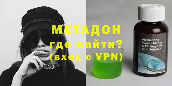a pvp Лиски