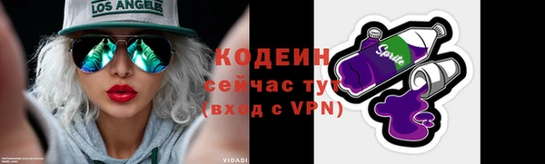 PSILOCYBIN Ладушкин