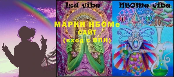 MDMA Premium VHQ Лихославль