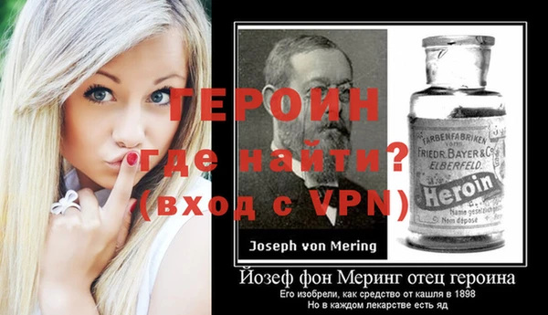 гидропоника Мурманск