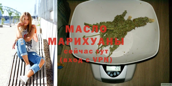 PSILOCYBIN Ладушкин
