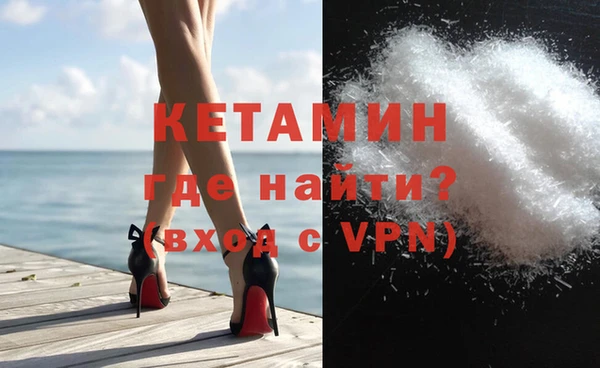 PSILOCYBIN Ладушкин