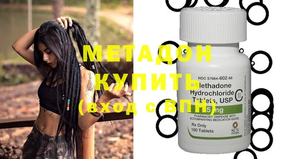 дурь Лабытнанги