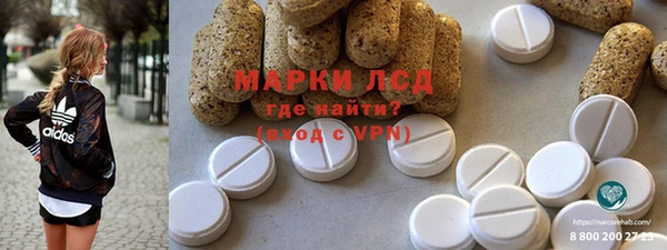 дурь Лабытнанги