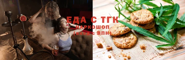 бутик Липки