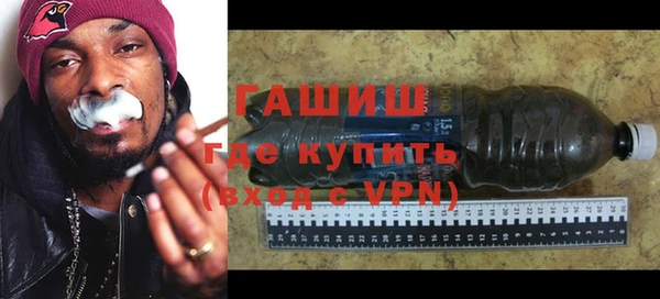 PSILOCYBIN Ладушкин