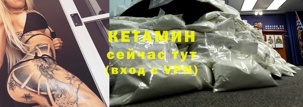 PSILOCYBIN Ладушкин