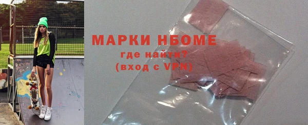 дурь Лабытнанги