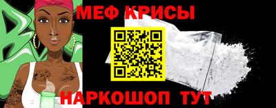 каннабис Донской