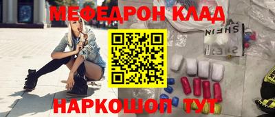 МДПВ Дубна