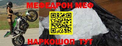 героин Донецк