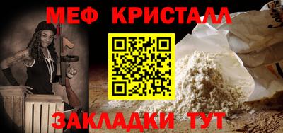 МДПВ Дубна