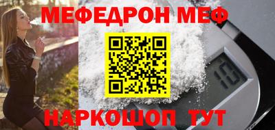 каннабис Донской