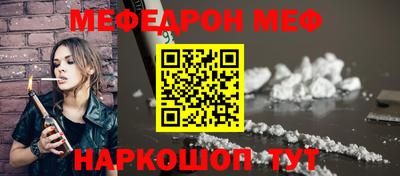 МДПВ Дубна