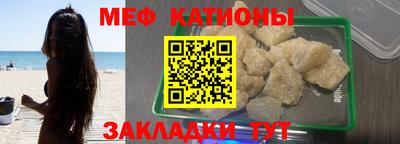 МДПВ Дубна