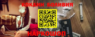 каннабис Донской