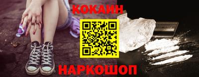 МДПВ Дубна