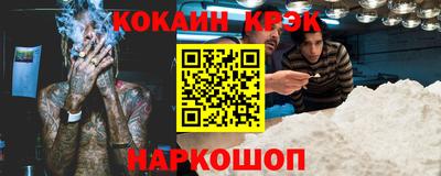 героин Донецк