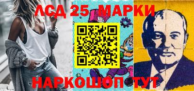 каннабис Донской