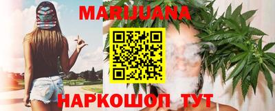 героин Донецк