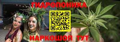 героин Донецк