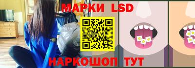 каннабис Донской