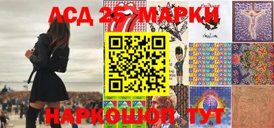 каннабис Донской