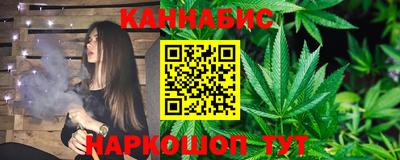 героин Донецк