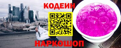 героин Донецк