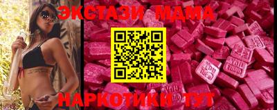 каннабис Донской