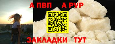 героин Донецк