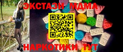 героин Донецк