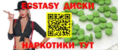 МДПВ Дубна