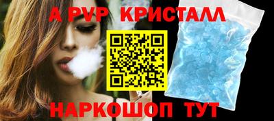 героин Донецк