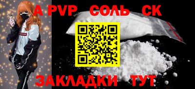 МДПВ Дубна