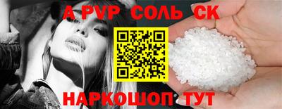 МДПВ Дубна