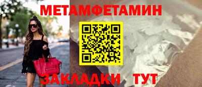 каннабис Донской