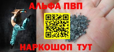 каннабис Донской