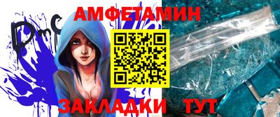 каннабис Донской